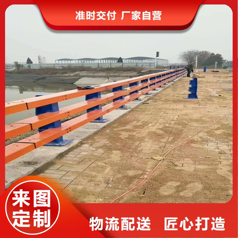 304不锈钢碳素钢复合管护栏厂家可加工设计