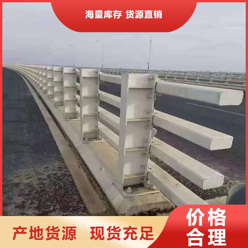 现货供应波形护栏_优质厂家