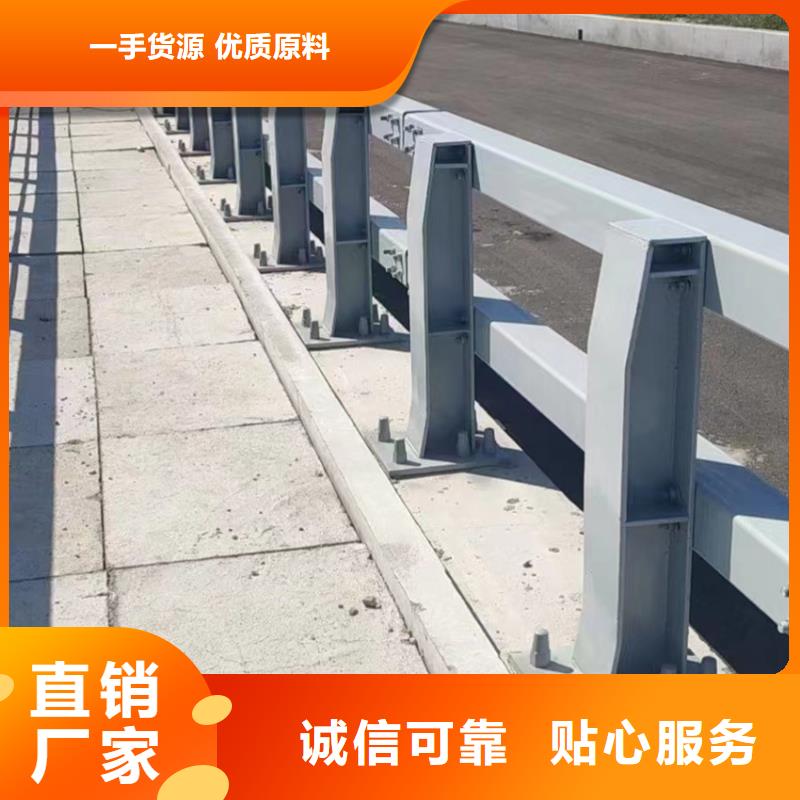 公路护栏厂家定做-公路护栏厂家厂
