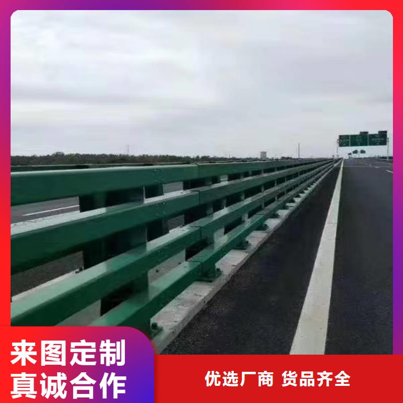 道路隔离护栏厂家产地货源