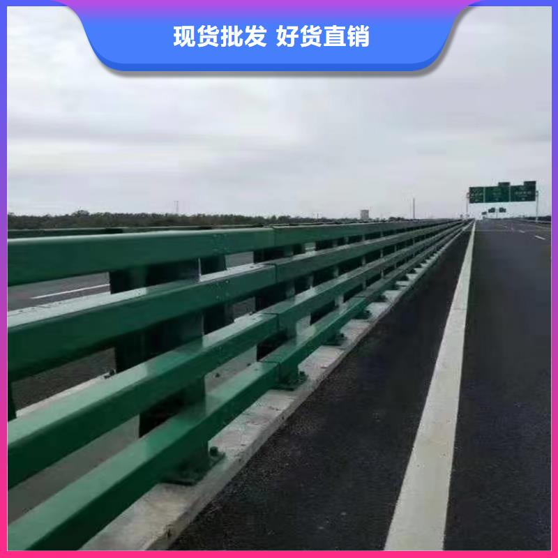 供应批发建筑专用护栏厂家