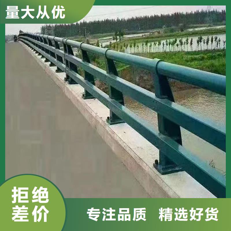 护栏质检合格出厂