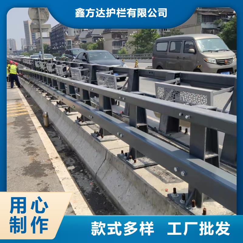 供应不锈钢桥梁防撞护栏的批发商