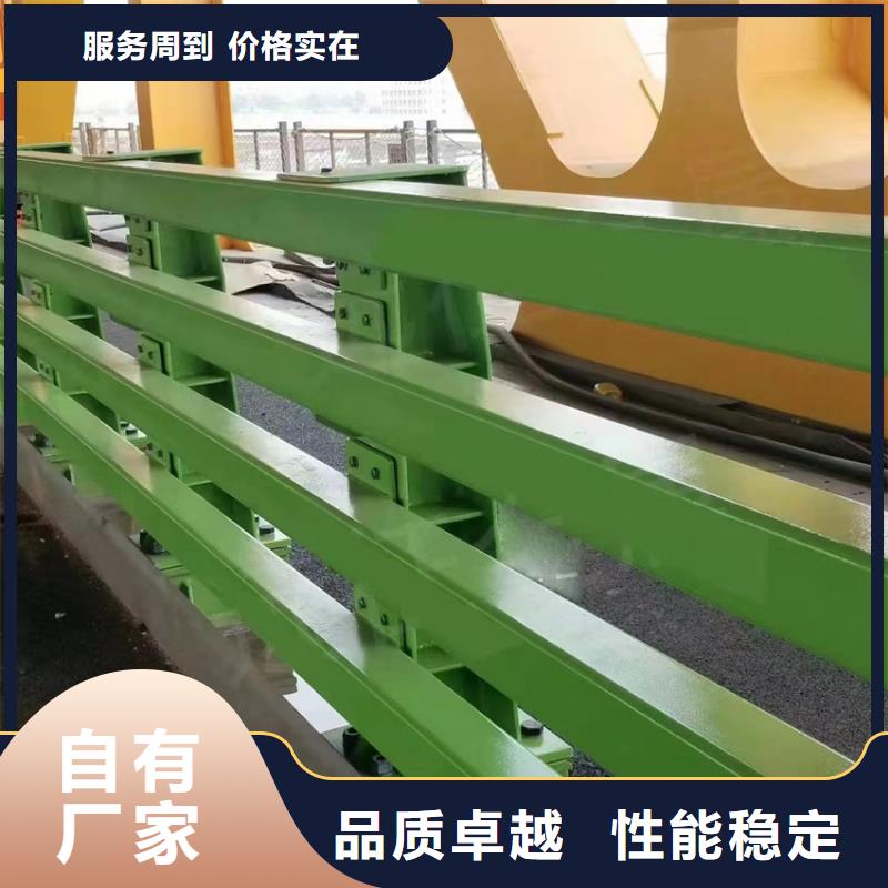 乡村公路防撞护栏工厂现货