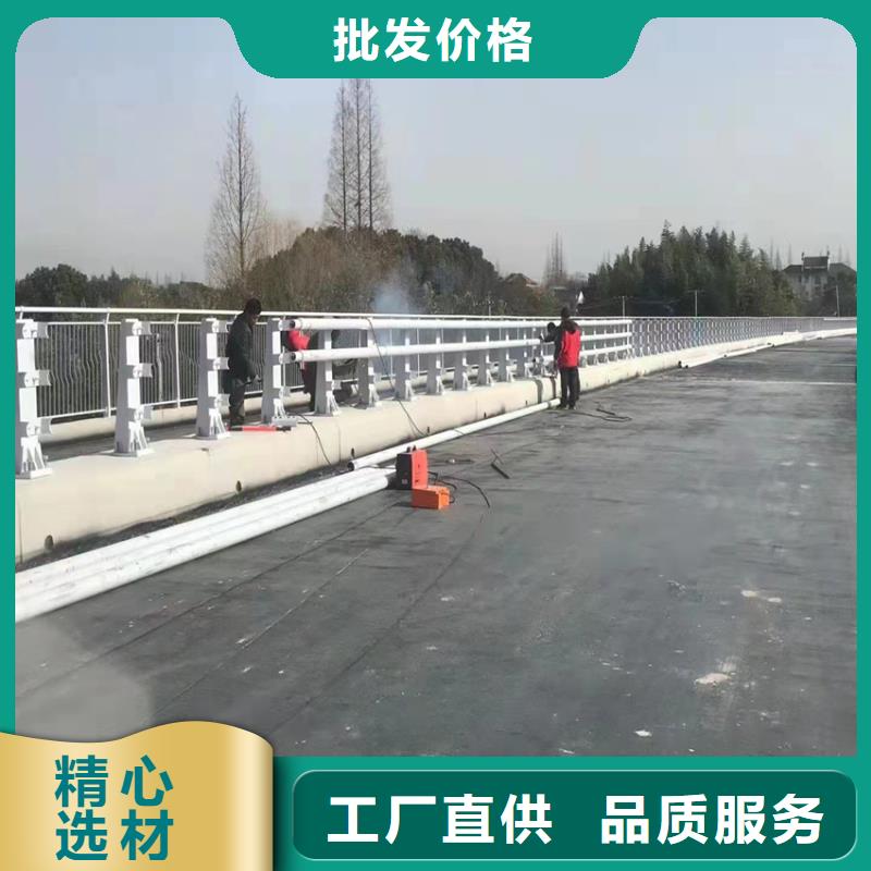 护栏发货迅速
