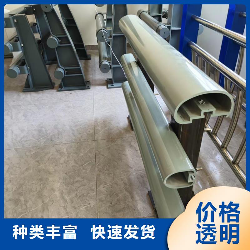 值得信赖的人行道护栏批发商