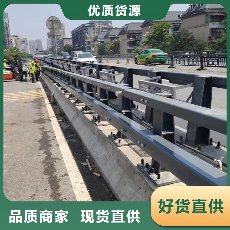 省心：河道防撞栏杆厂家厂家
