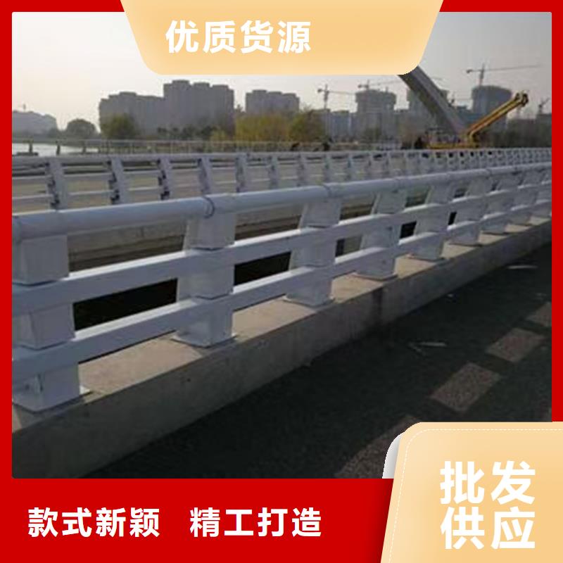 建筑专用护栏厂家批发-欢迎询价