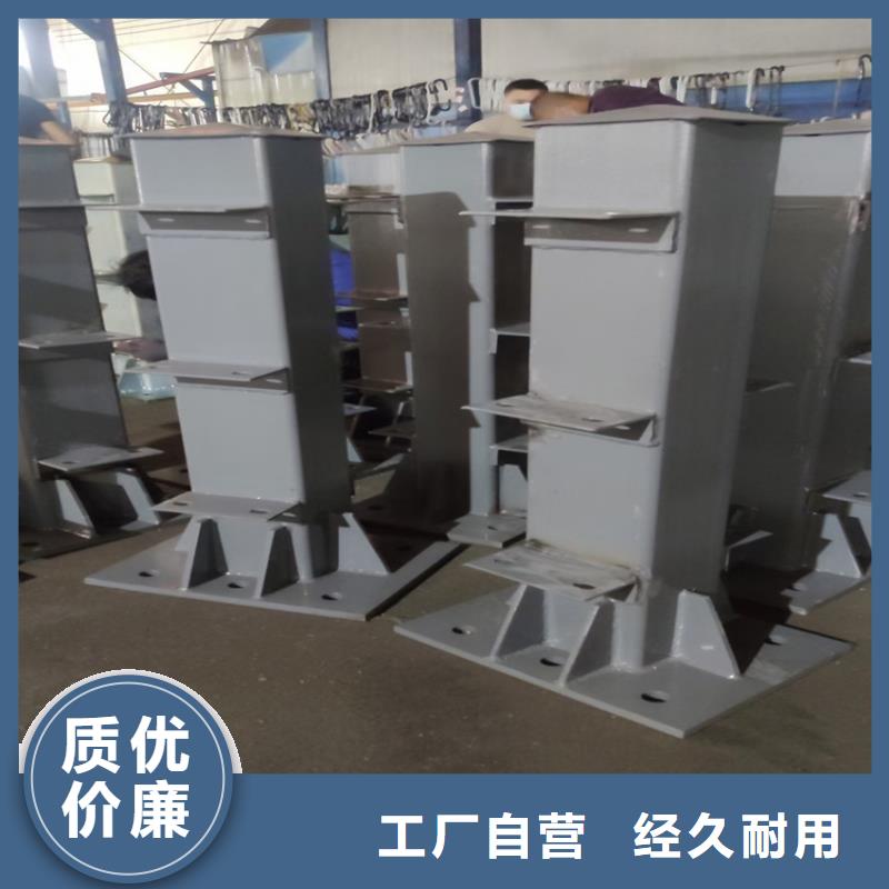 本地桥梁护栏厂家厂家
