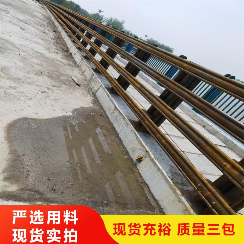 买市政护栏全国统一价