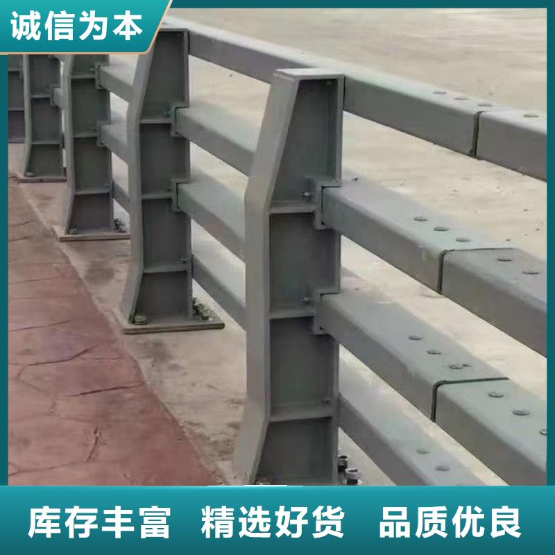 采购人行道护栏厂家必看-厂家直销