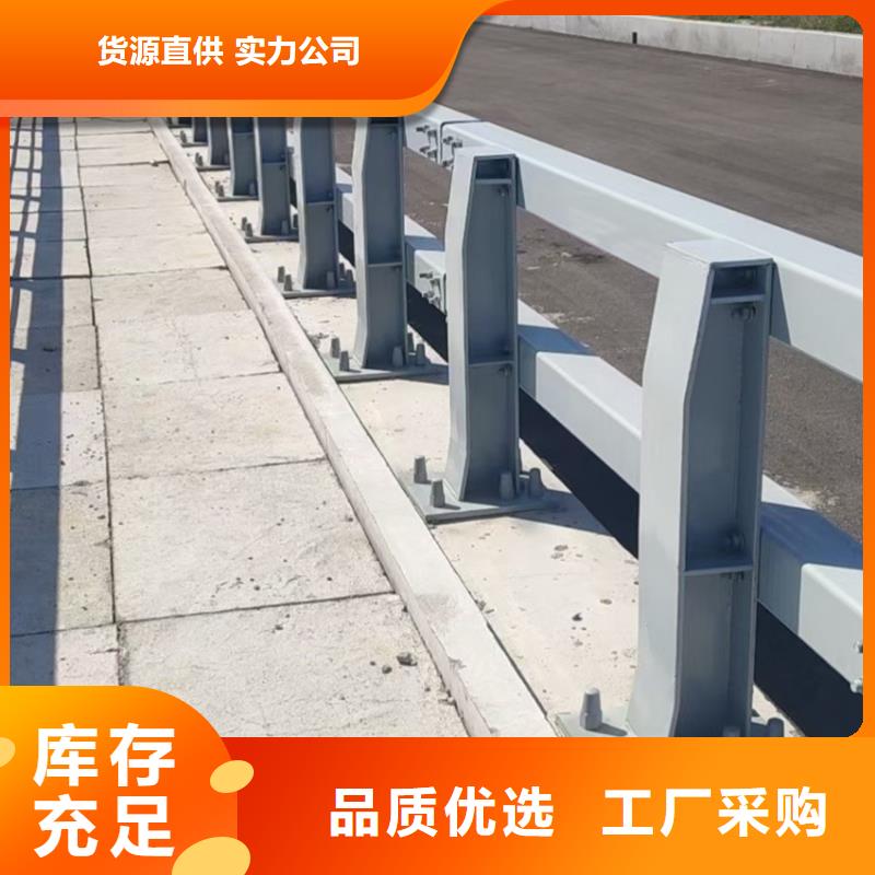 道路护栏厂家一手货源