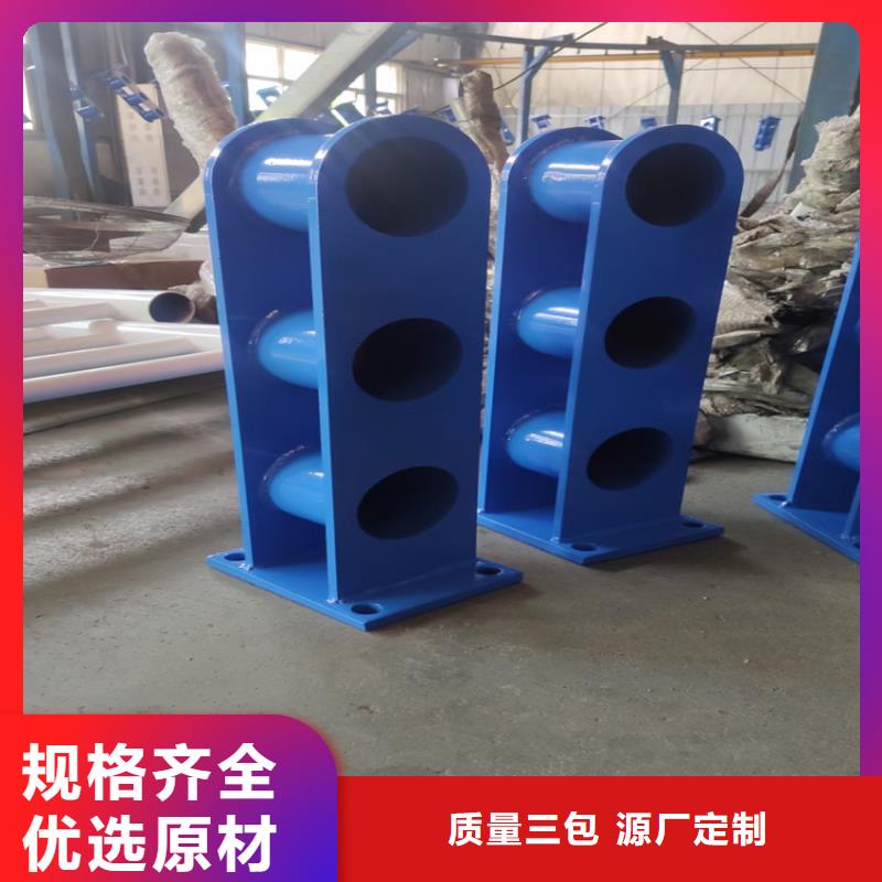 常年供应不锈钢复合管护栏厂家-保质
