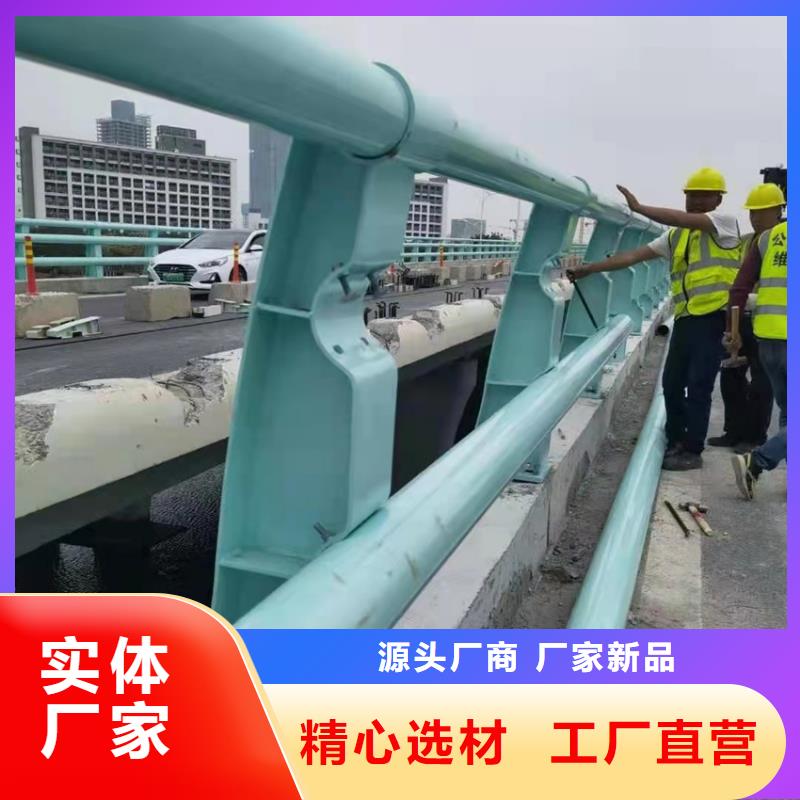 不锈钢桥梁防撞护栏优选厂家