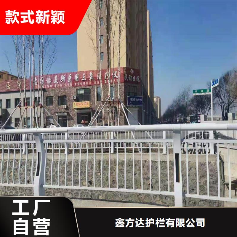 不锈钢河道护栏厂家