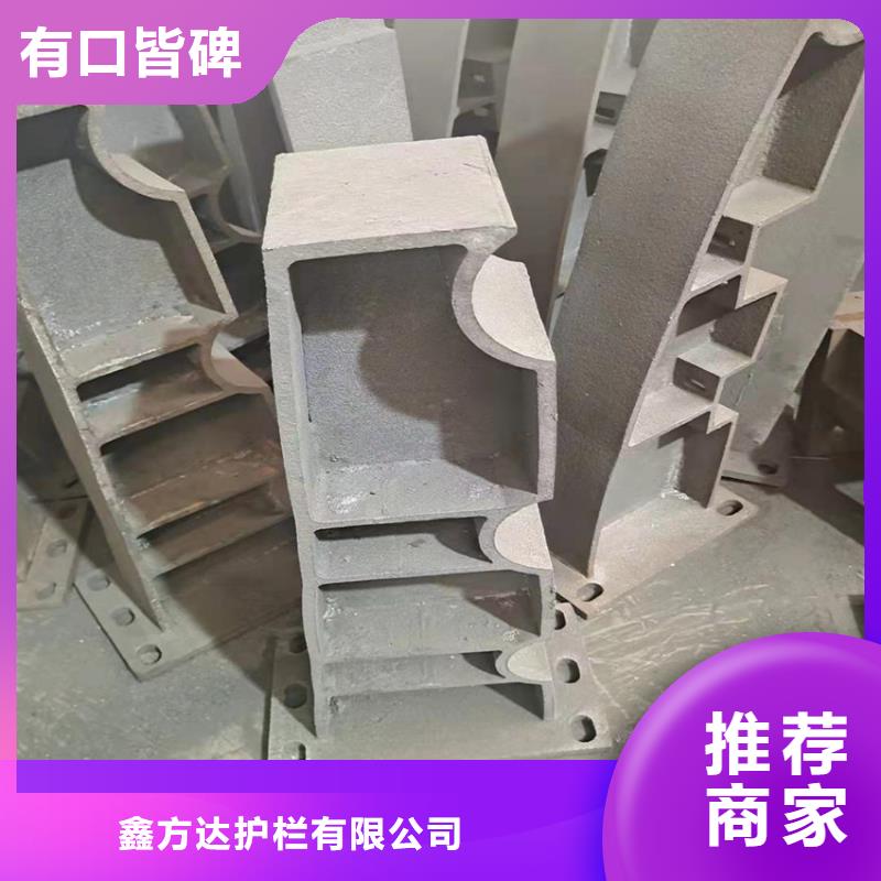 现货供应人行道护栏_优质厂家