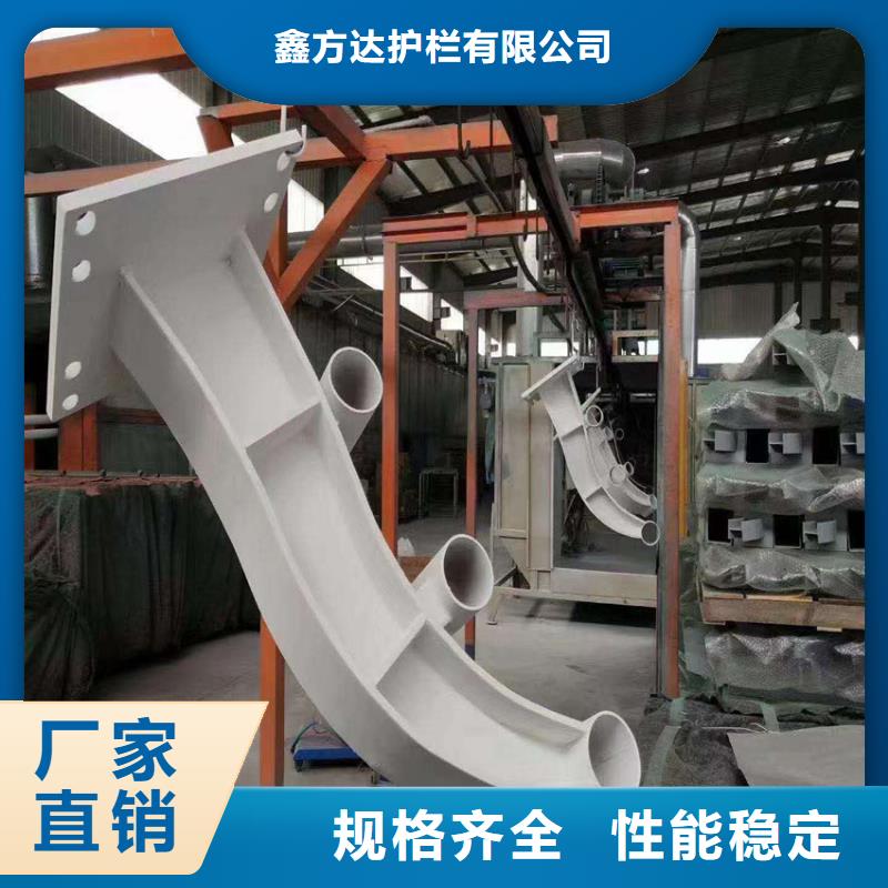 常年供应不锈钢复合管护栏厂家-保质