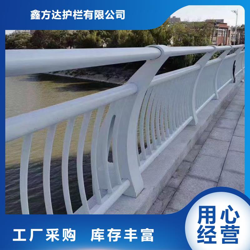 不锈钢公路护栏专业供货商