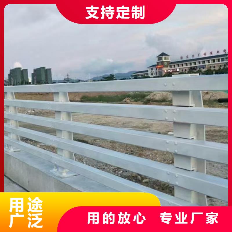不锈钢桥梁防撞护栏供货商