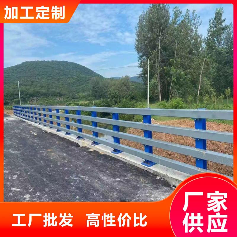 购买355B防撞护栏【无中间商】