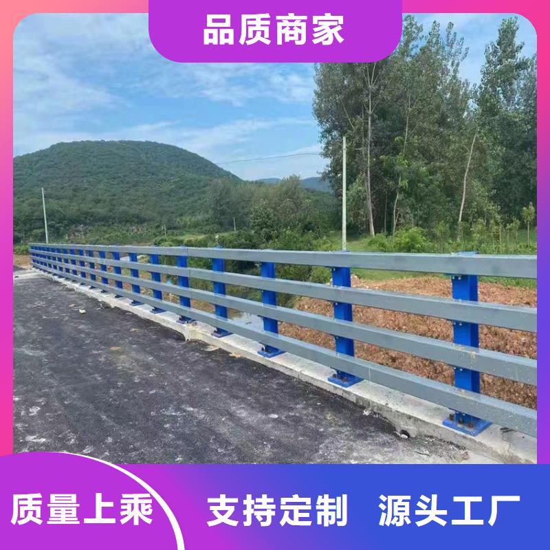 不锈钢护栏库存充足