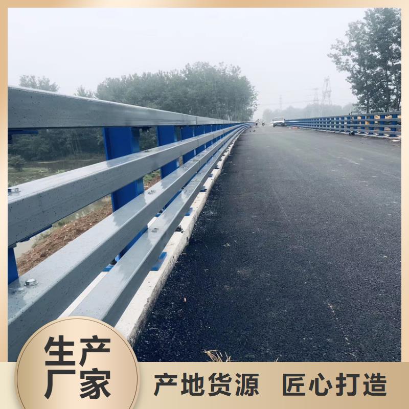 定制高速波形护栏的经销商