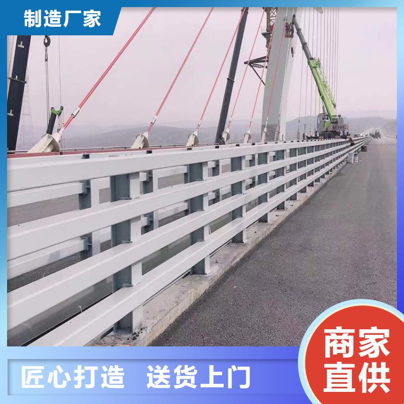 护栏不锈钢桥梁栏杆价格实惠