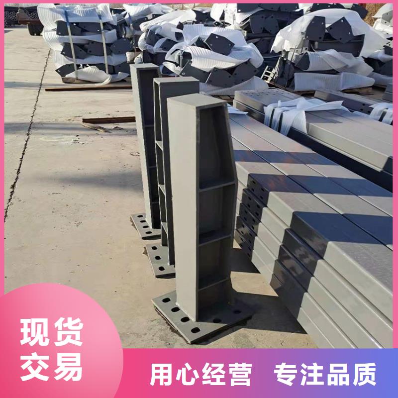 不锈钢河道护栏厂家