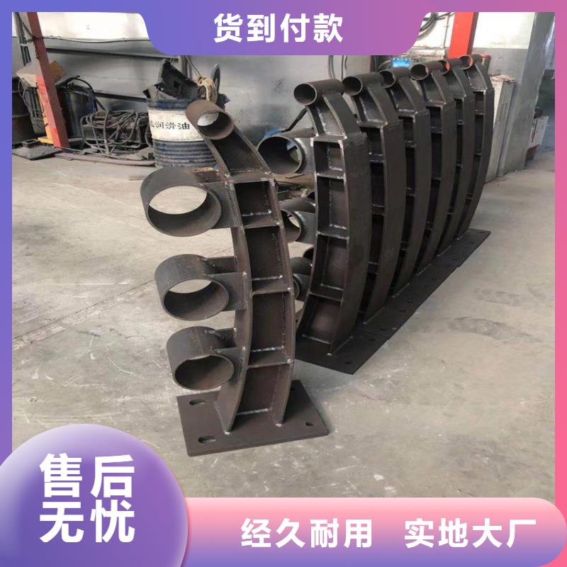 现货供应不锈钢道路护栏_诚信企业