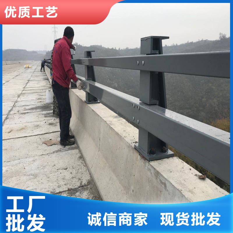 河道护栏厂价批发
