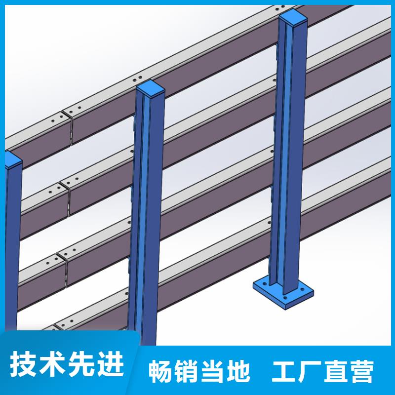 不锈钢防撞护栏厂家型号齐全
