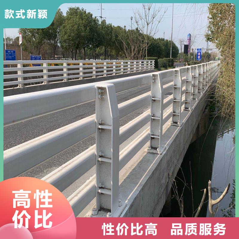 道路护栏厂家一手货源