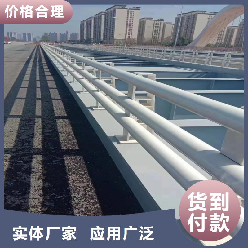 道路隔离护栏来图定制