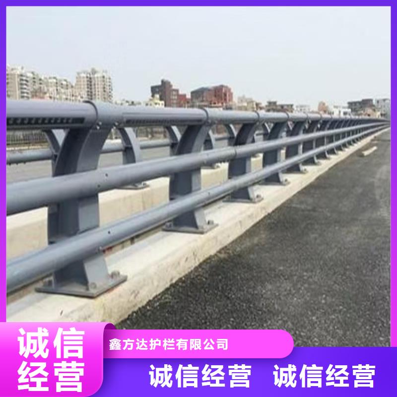 公路防撞护栏发货快品质高