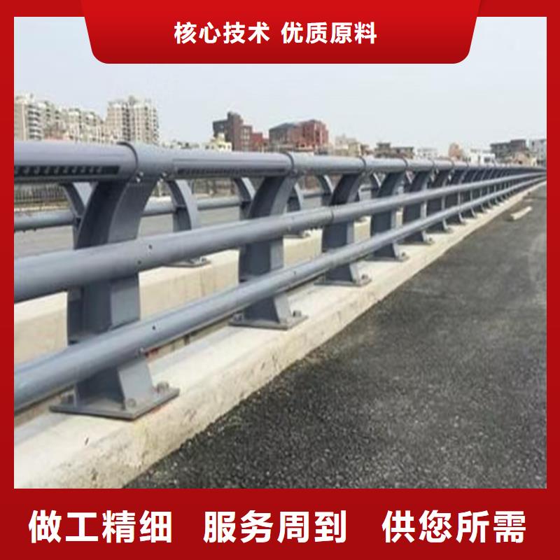 灯光护栏厂家量大从优