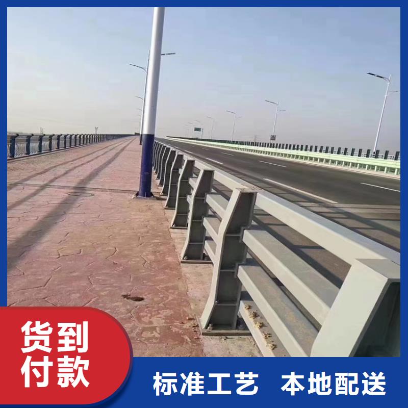 实力雄厚的不锈钢防撞护栏厂家生产厂家