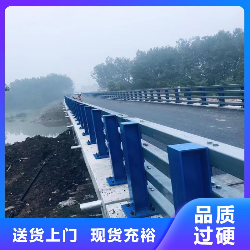 桥梁防撞护栏厂家电话