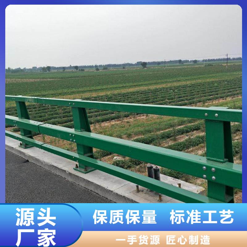 支持定制的天桥防护栏杆经销商