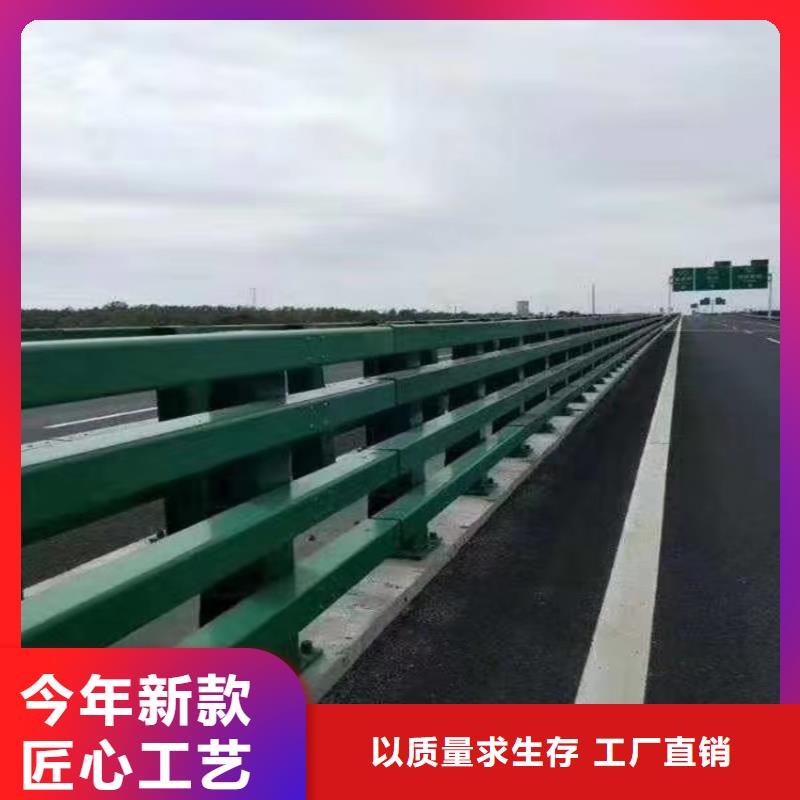 购买波形护栏联系汇星达护栏工程有限公司
