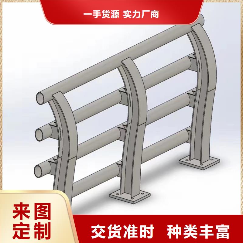 桥梁防撞栏杆-桥梁防撞栏杆实力厂家
