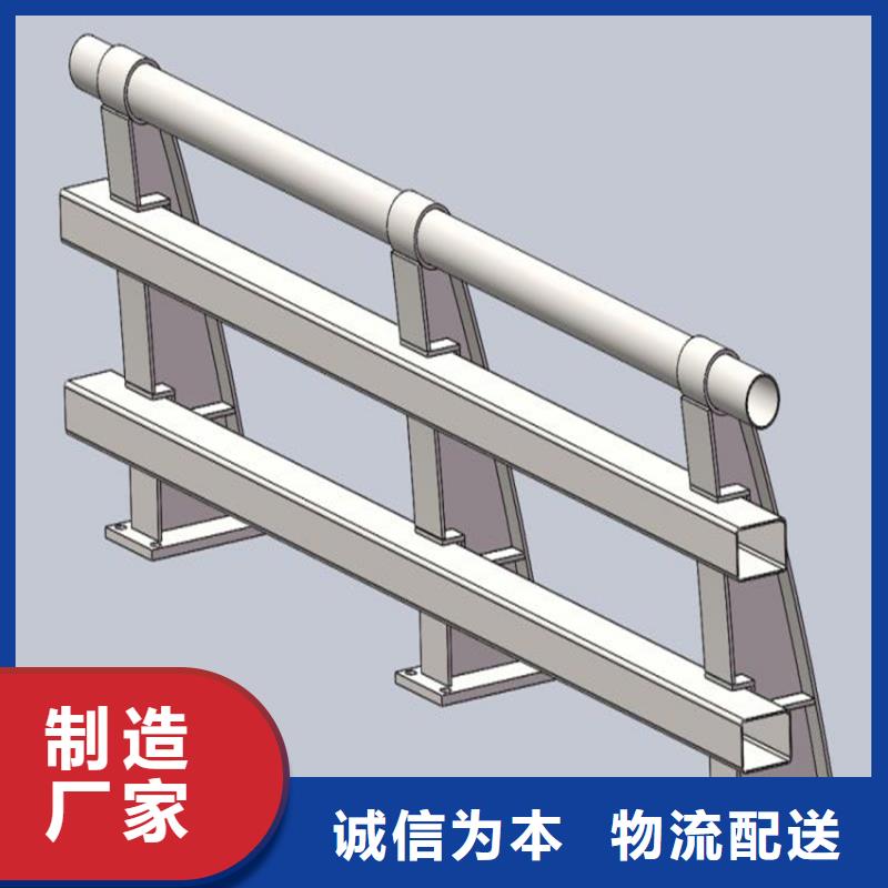 #防撞护栏立柱#欢迎访问