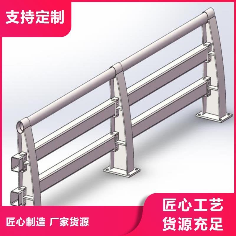 买公路护栏厂家必看-质量好