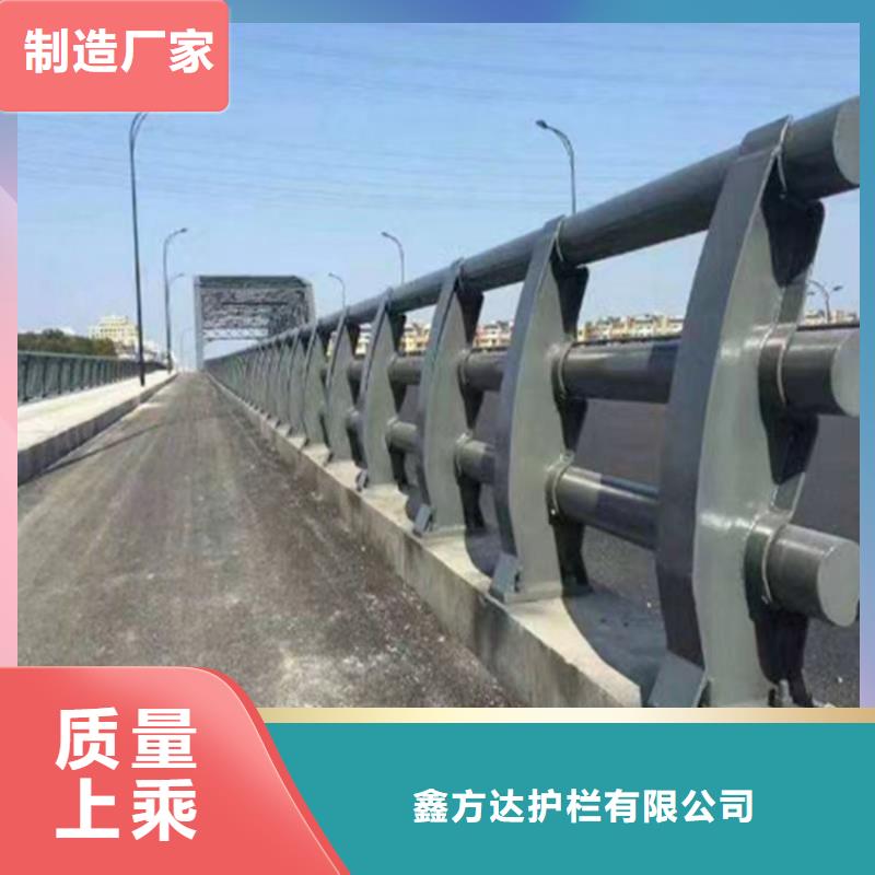 新闻：高速波形护栏厂家