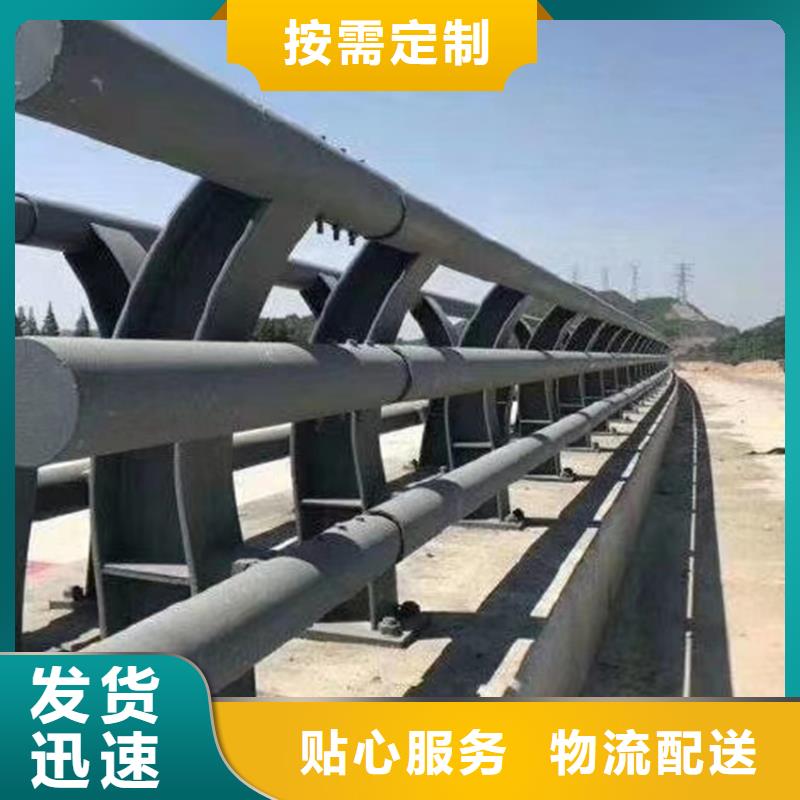 不锈钢市政护栏型号款式按需定制