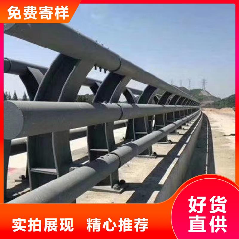 有现货的不锈钢市政护栏厂家基地