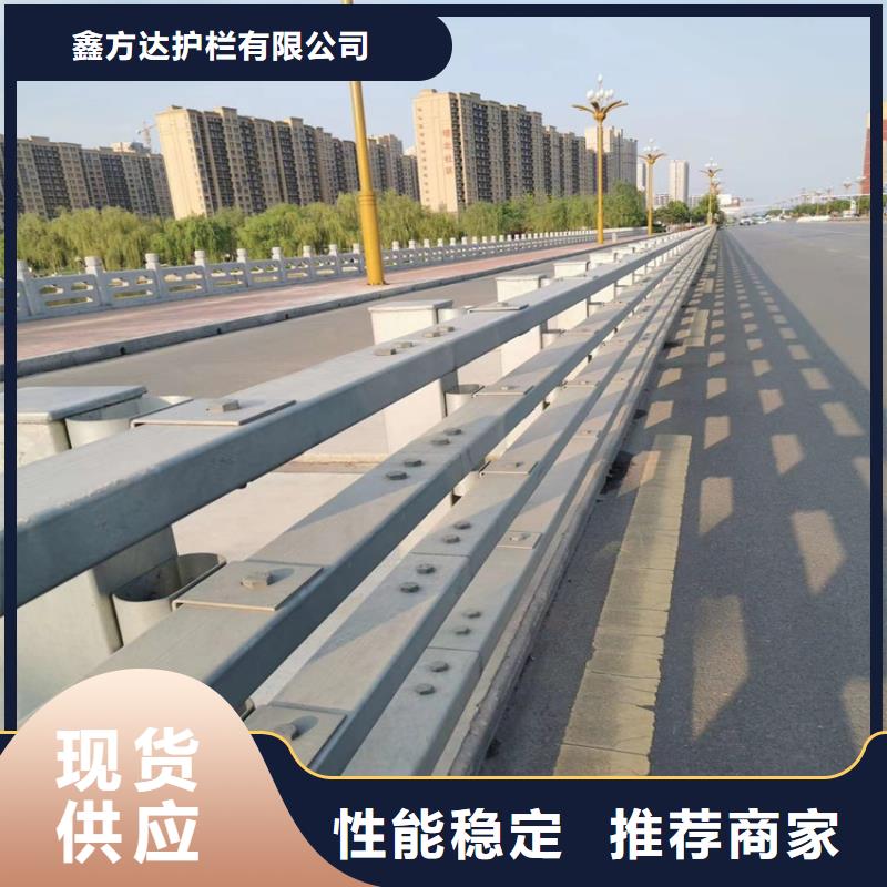 道路护栏大型生产基地