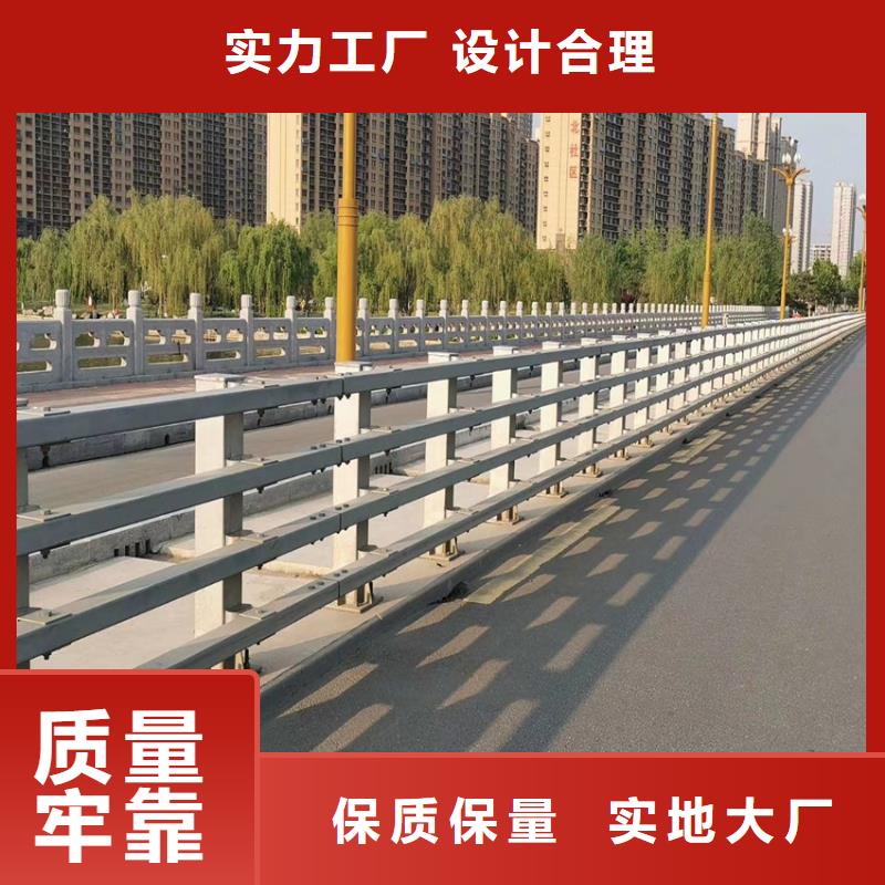公路防撞护栏厂家基地
