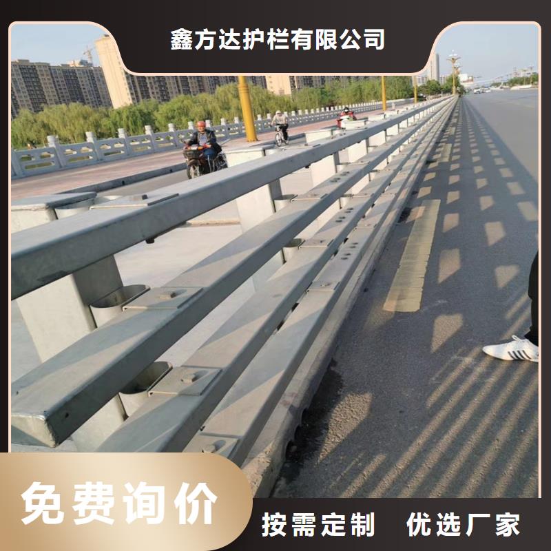 优质公路护栏厂家生产厂家