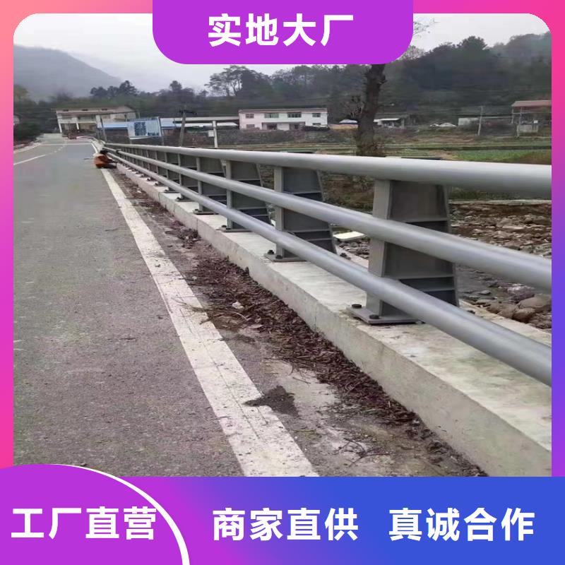 不锈钢桥梁防撞护栏厂家实力批发厂家