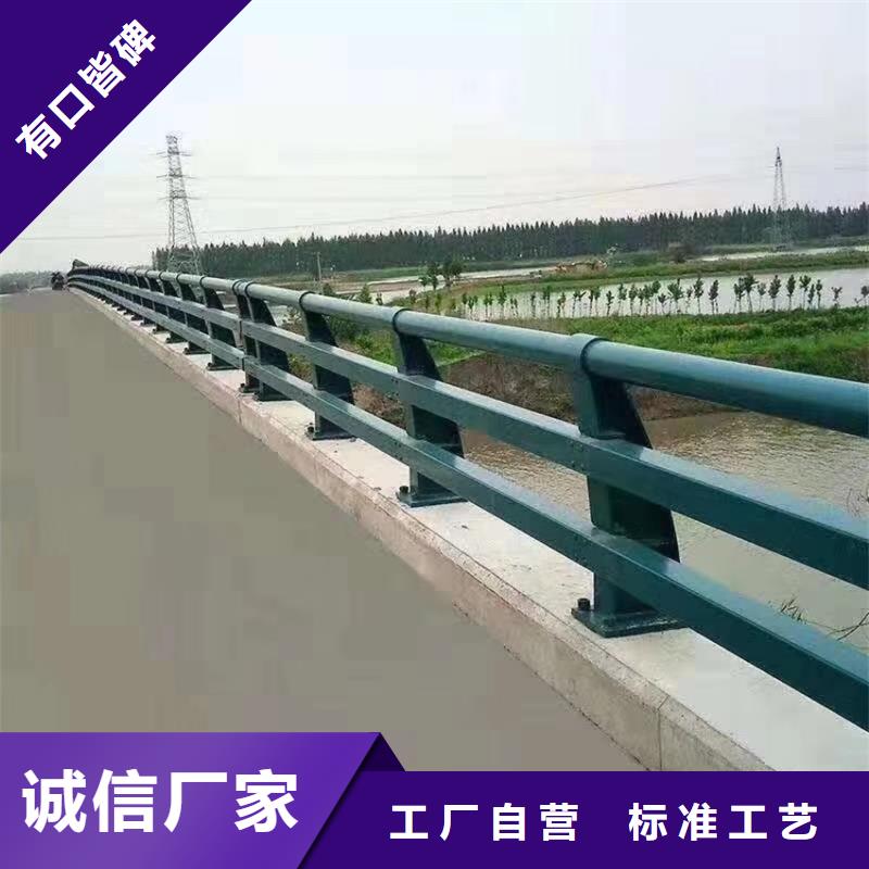 常年供应防撞护栏立柱-现货供应